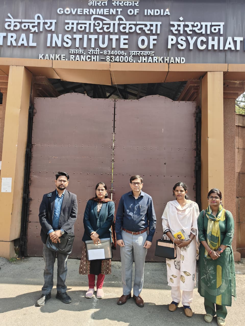  Exposure Visit CIP Kanke, Ranchi  Jharkhand